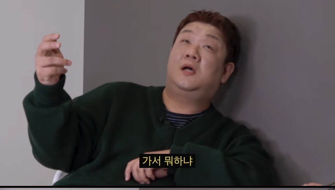 김대희 앞에서 앞담화까는 유민상 - 꾸르