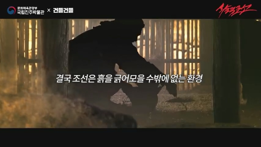 지금의 국방부 못지 않게 화력에 목말라 있던 조선 - 짤티비