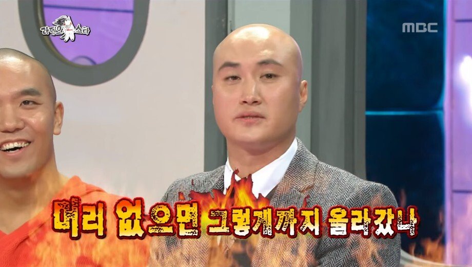 라디오스타 신인시절 본의 아니게 유지태에게 상처받은 윤성호 - 꾸르