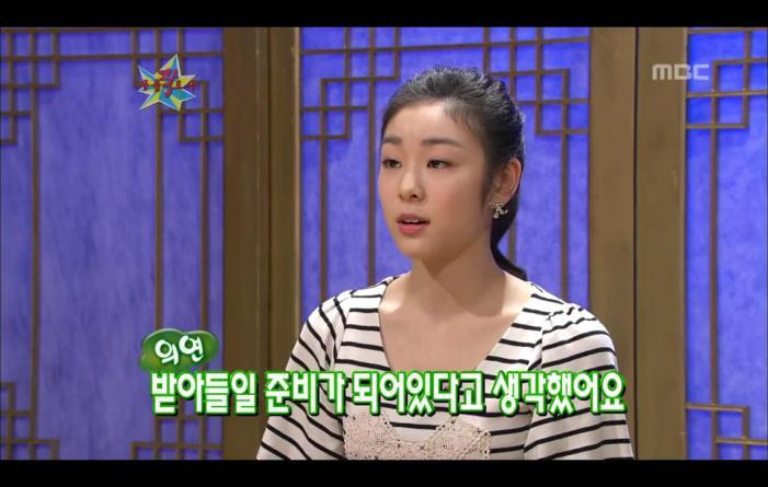 김연아가 올림픽이 별거 아니라고 느꼈던 이유 - 짤티비