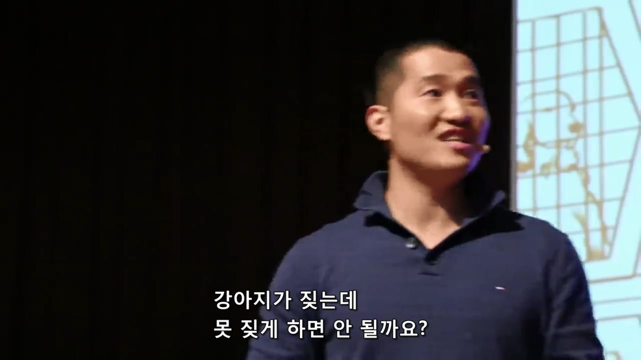 세상을 바꾸는 시간 강형욱 편 - 짤티비