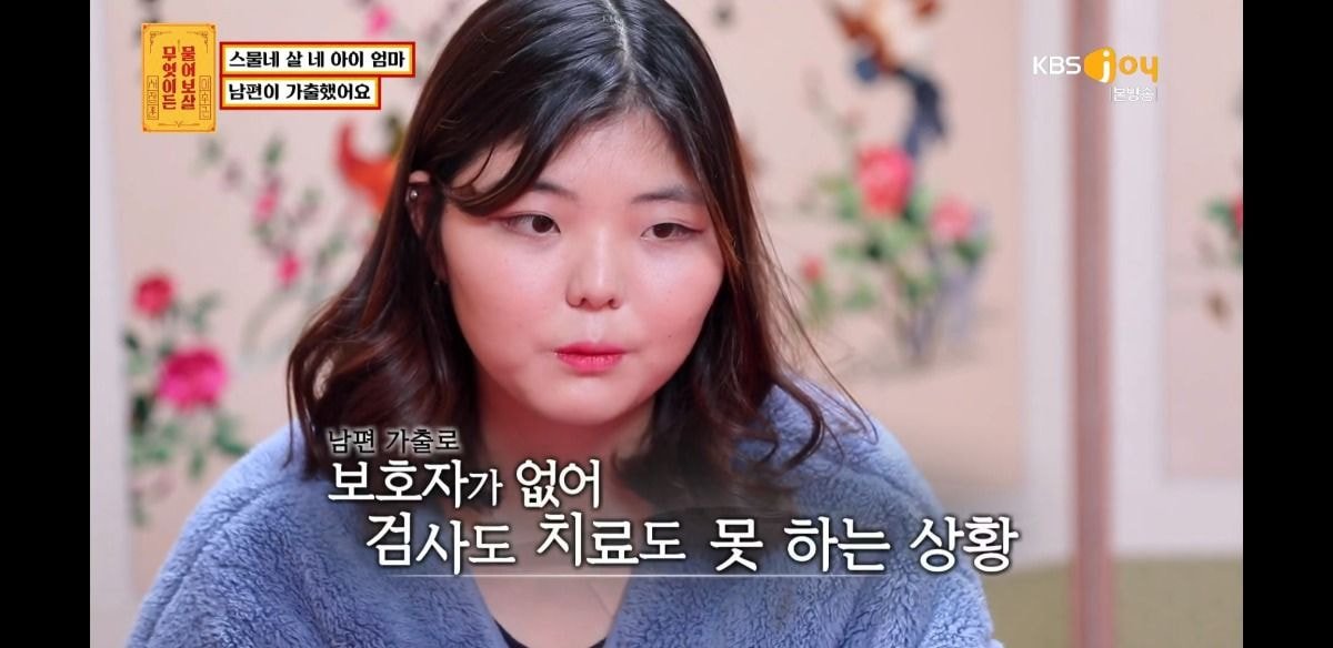 물어보살 역대급 미혼모 사연 - 꾸르