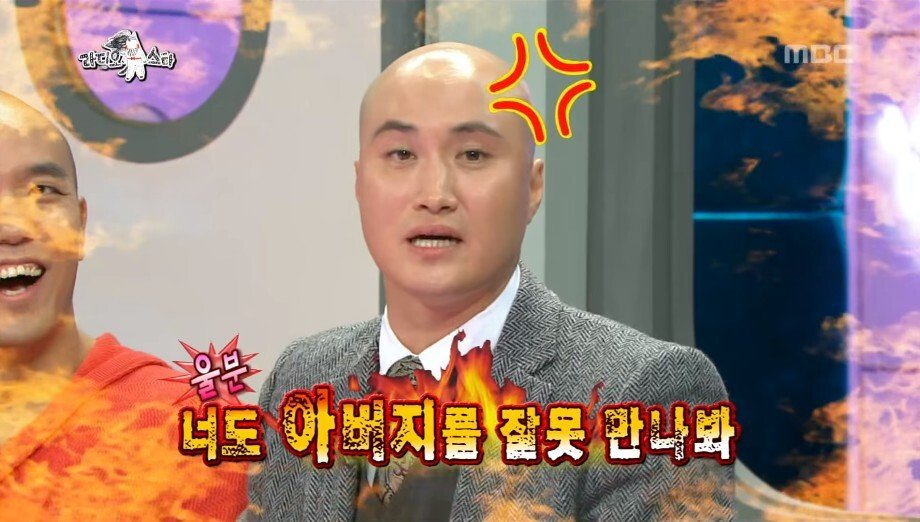 라디오스타 신인시절 본의 아니게 유지태에게 상처받은 윤성호 - 꾸르