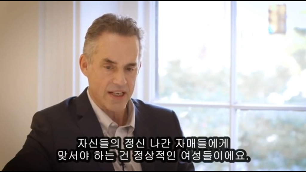 정상적인 남자는 극성 페미 여자와 논쟁에서 이길 수 없다