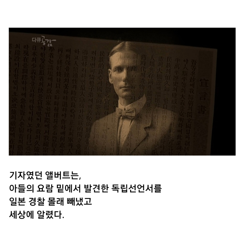 서울 한복판에 있는 미스테리한 건물 - 꾸르