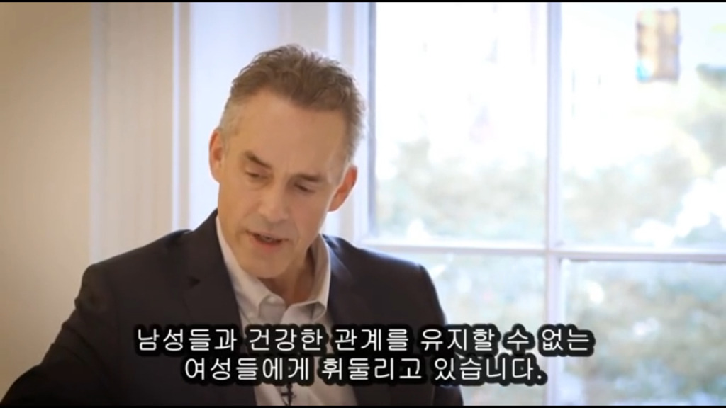 정상적인 남자는 극성 페미 여자와 논쟁에서 이길 수 없다