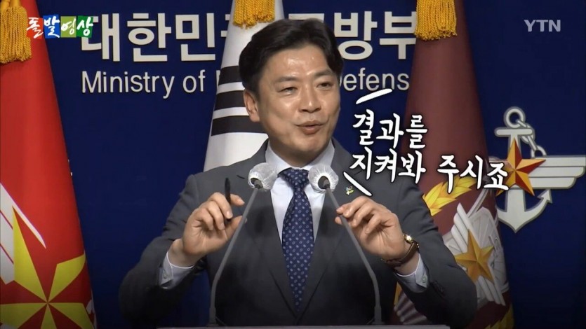 공군 성폭행 관련 국방부 브리핑 질의응답 - 짤티비