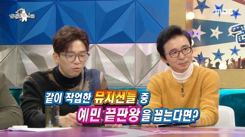 결혼식 축가도 리허설 3시간을 한다는 완벽주의자 박효신 - 꾸르