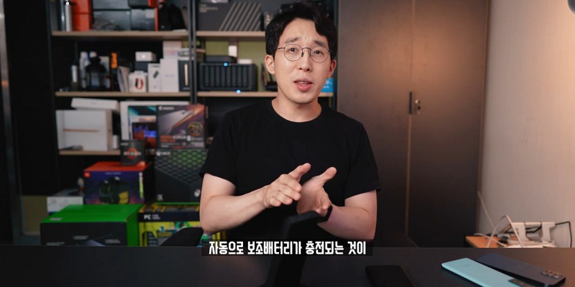 신박한 무선 충전기 - 꾸르