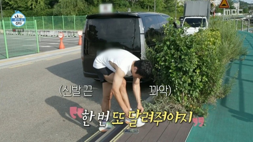 video.mp4_20240908_002906.020.jpg 개씹레전드 갱신해버린 기안84...jpg