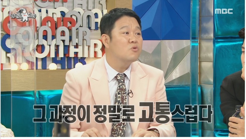 [라디오스타] 결혼은 현실, 비혼에 대한 정신건강의학과 의사의 생각 - 짤티비