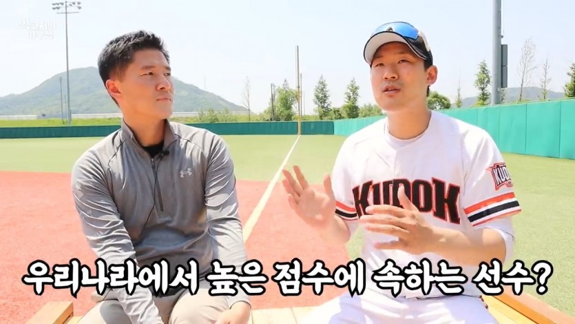 KBO에서 MLB 진출이 가능한 선수는? - 짤티비