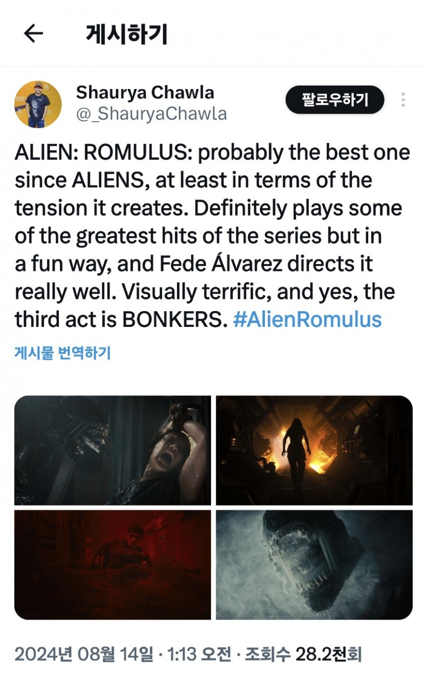 1723628731_alien_romulus.jpg