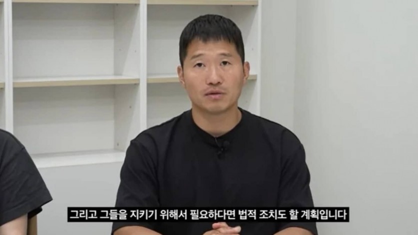 직장내 괴롭힘을 제기한 페미스트 직원들과 전쟁을 선포한 강형욱 사진