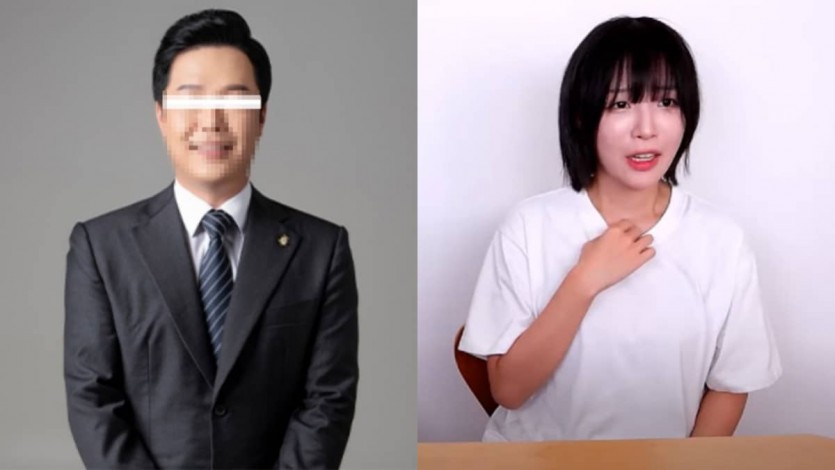 유튜브 라이브 방송을 통해 자신이 받은 협박 영상과 메일을 해명하는 쯔양