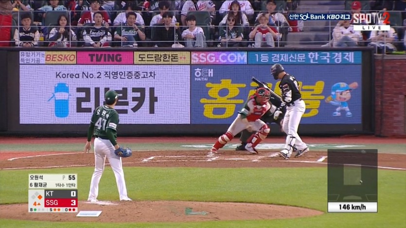 KT-vs-SSG-ABS-4-26-KBO-720p60fps-mp4-20240426-20292