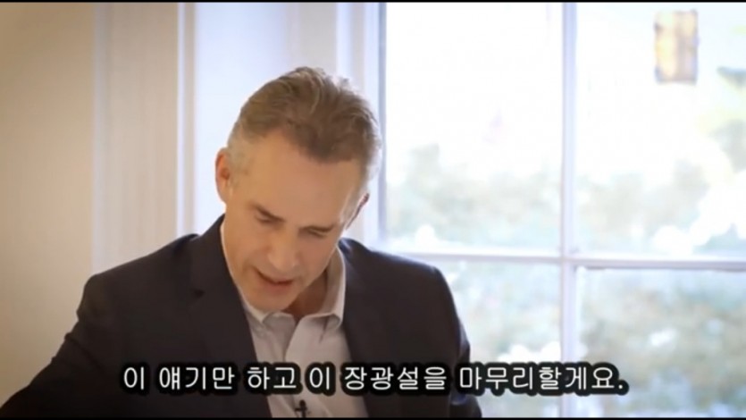 정상적인 남자는 극성 페미 여자와 논쟁에서 이길 수 없다