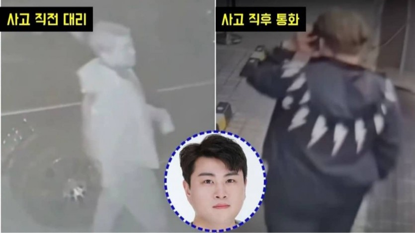 음주 운전 의혹 김호중 CCTV 증거 자료