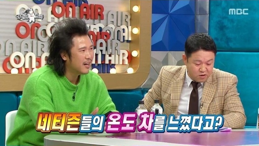 투병중이던 허지웅이 팬에게 선물받고 가장 울컥한 선물 - 꾸르