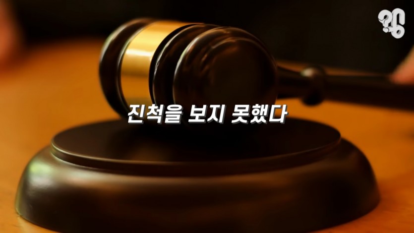 매년 혈세나가는 현대판 음서제 - 짤티비