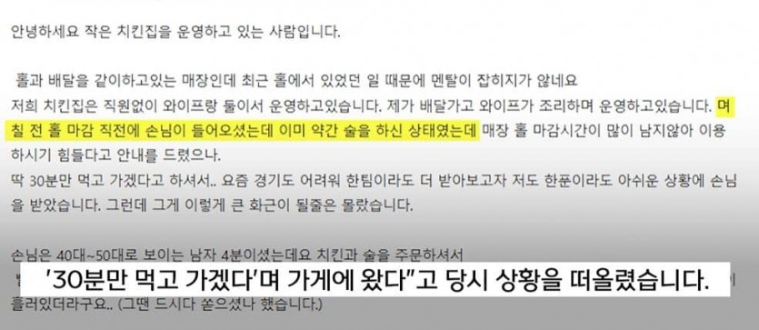 네이버 카페