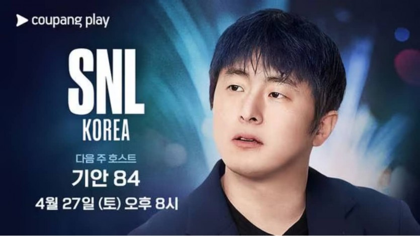 쿠팡플레이 SNL 코리아 호스트 기안 84 소개 포스트