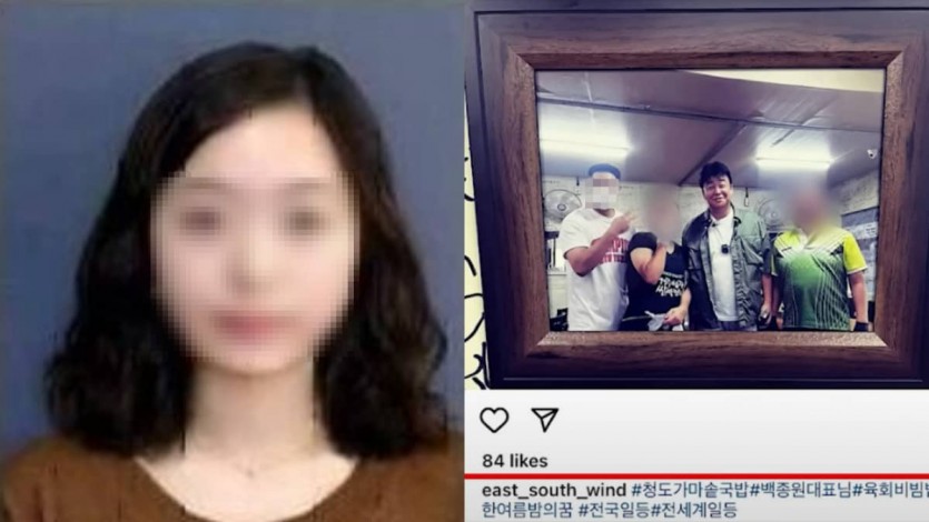 밀양 여중생 집단 성폭행 사건 가해자 및 관련자 인스타그램 사진