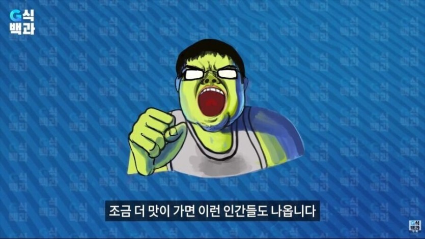 중국인들이 현재 LOL 한국 서버에 오는 이유 - 꾸르