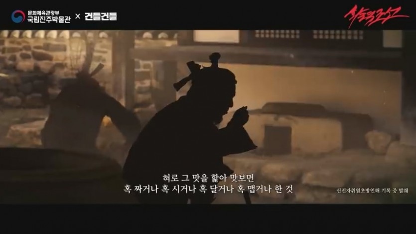 지금의 국방부 못지 않게 화력에 목말라 있던 조선 - 짤티비