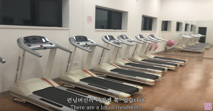 이화여대 기숙사 시설