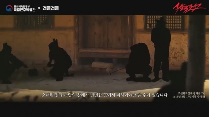 지금의 국방부 못지 않게 화력에 목말라 있던 조선 - 짤티비