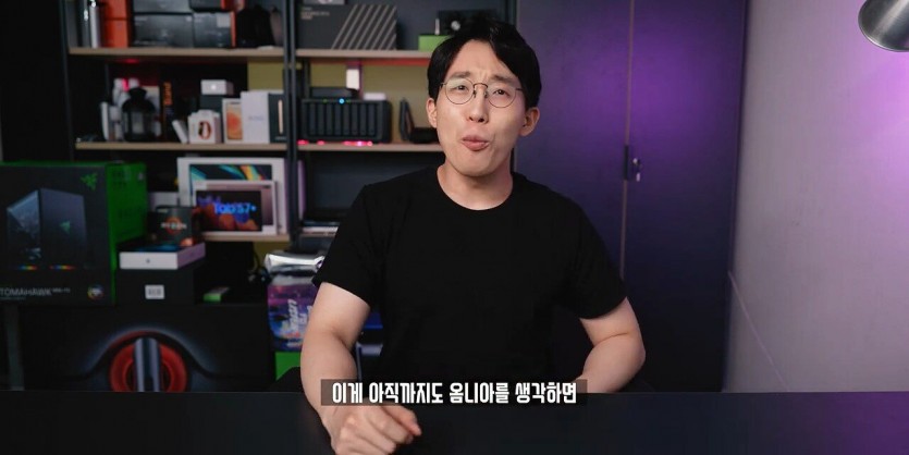 한국에서 가장 역대급 충격을 준 핸드폰은? - 꾸르