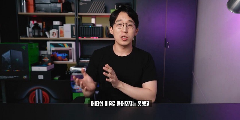 한국에서 가장 역대급 충격을 준 핸드폰은? - 꾸르