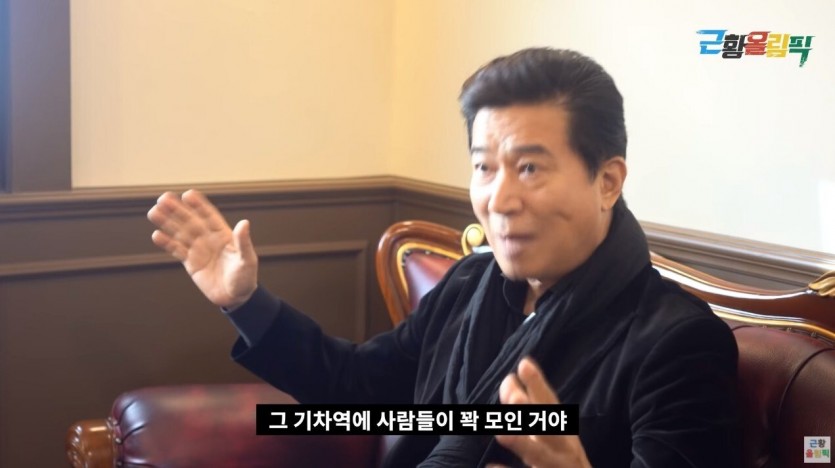 야인시대 출연했던 김영태가 배우 생활을 중단했던 이유 - 꾸르