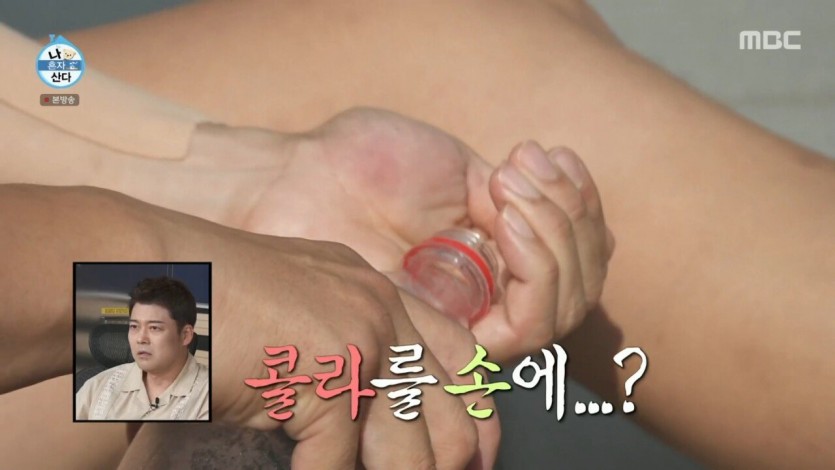 video.mp4_20240908_002802.081.jpg 개씹레전드 갱신해버린 기안84...jpg