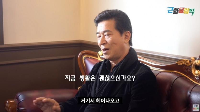 야인시대 출연했던 김영태가 배우 생활을 중단했던 이유 - 꾸르