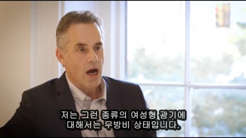 정상적인 남자는 극성 페미 여자와 논쟁에서 이길 수 없다