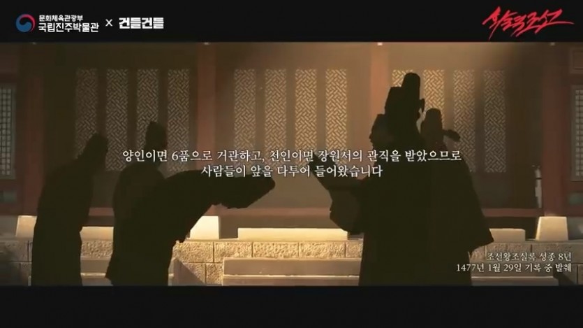 지금의 국방부 못지 않게 화력에 목말라 있던 조선 - 짤티비