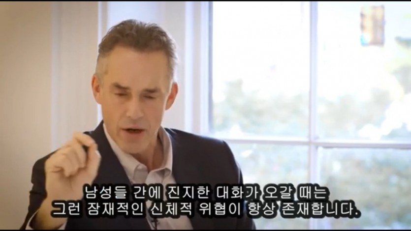 정상적인 남자는 극성 페미 여자와 논쟁에서 이길 수 없다