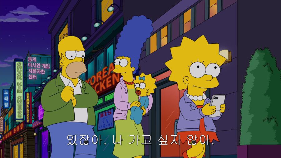 The.Simpsons.S30E17.E.My.Sports.1080p.AMZN.WEB-DL.DD5.1.H.264-CtrlHD.mkv_001001792.png