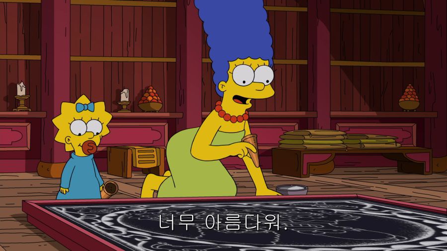 The.Simpsons.S30E17.E.My.Sports.1080p.AMZN.WEB-DL.DD5.1.H.264-CtrlHD.mkv_001031197.png