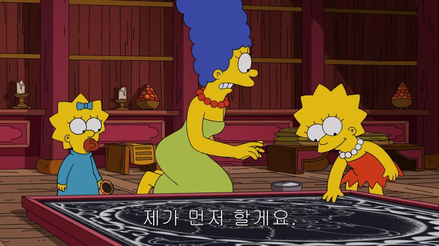 The.Simpsons.S30E17.E.My.Sports.1080p.AMZN.WEB-DL.DD5.1.H.264-CtrlHD.mkv_001049882.png