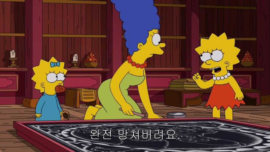 The.Simpsons.S30E17.E.My.Sports.1080p.AMZN.WEB-DL.DD5.1.H.264-CtrlHD.mkv_001053761.png