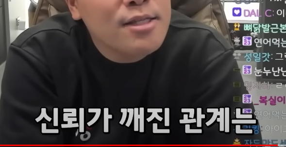 Internet_20240528_110211_2.png 오킹 저격만 하는 유투버 오병민 글 모음집