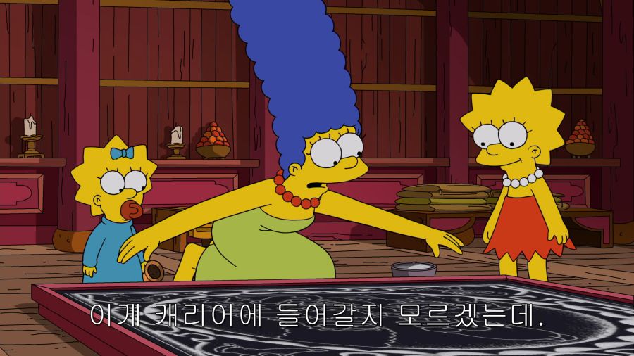 The.Simpsons.S30E17.E.My.Sports.1080p.AMZN.WEB-DL.DD5.1.H.264-CtrlHD.mkv_001038371.png