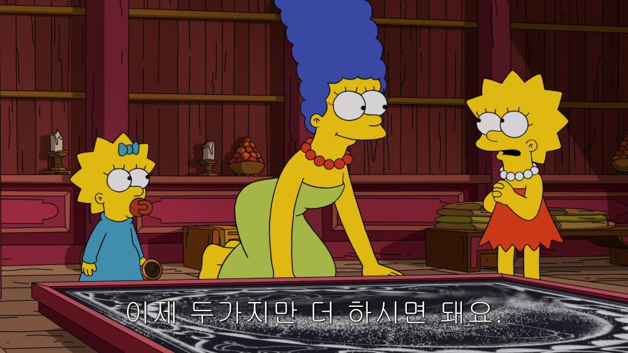 The.Simpsons.S30E17.E.My.Sports.1080p.AMZN.WEB-DL.DD5.1.H.264-CtrlHD.mkv_001063396.png