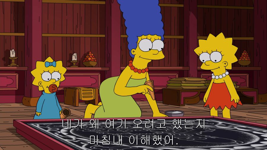 The.Simpsons.S30E17.E.My.Sports.1080p.AMZN.WEB-DL.DD5.1.H.264-CtrlHD.mkv_001032782.png