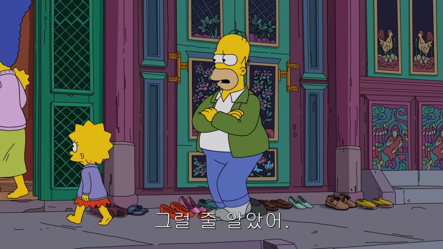 The.Simpsons.S30E17.E.My.Sports.1080p.AMZN.WEB-DL.DD5.1.H.264-CtrlHD.mkv_001012053.png