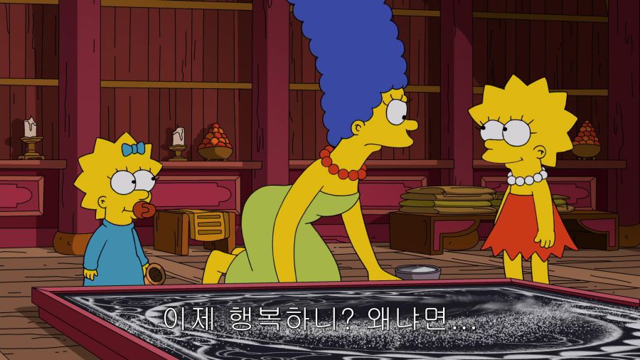 The.Simpsons.S30E17.E.My.Sports.1080p.AMZN.WEB-DL.DD5.1.H.264-CtrlHD.mkv_001056681.png