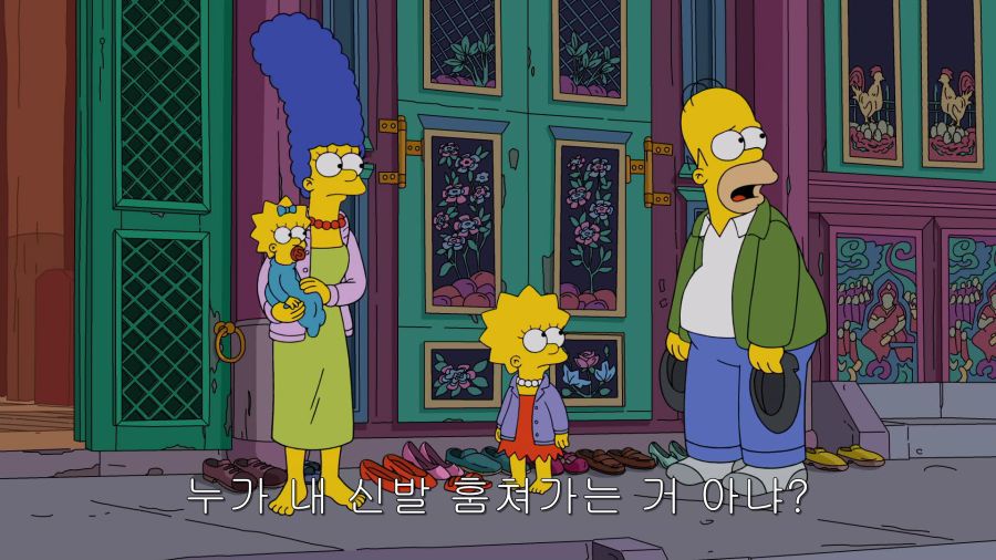 The.Simpsons.S30E17.E.My.Sports.1080p.AMZN.WEB-DL.DD5.1.H.264-CtrlHD.mkv_001006964.png